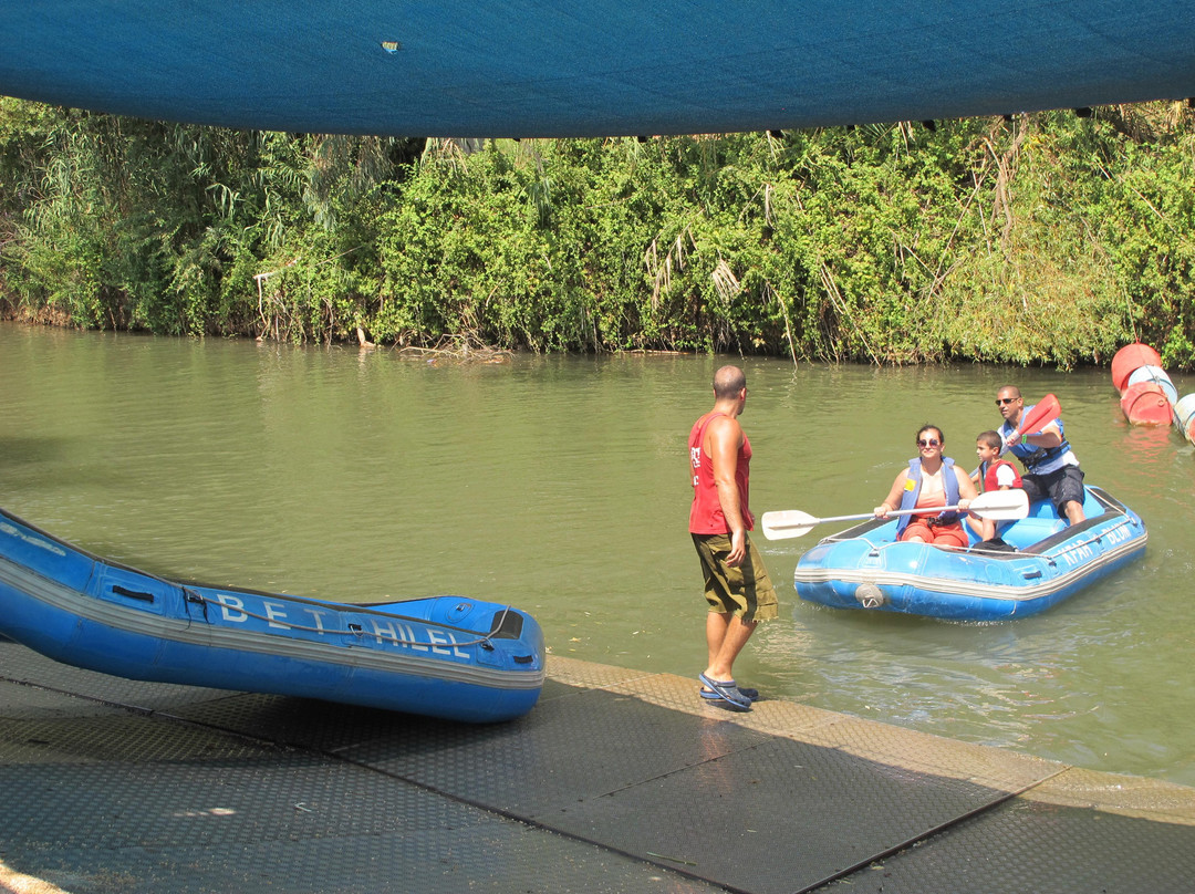 Kfar Blum Kayaks