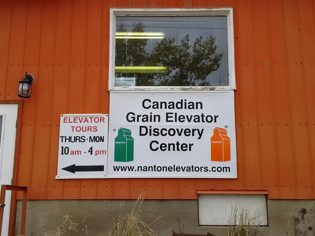 Canadian Grain Elevator Discovery Centre-南顿必去景点