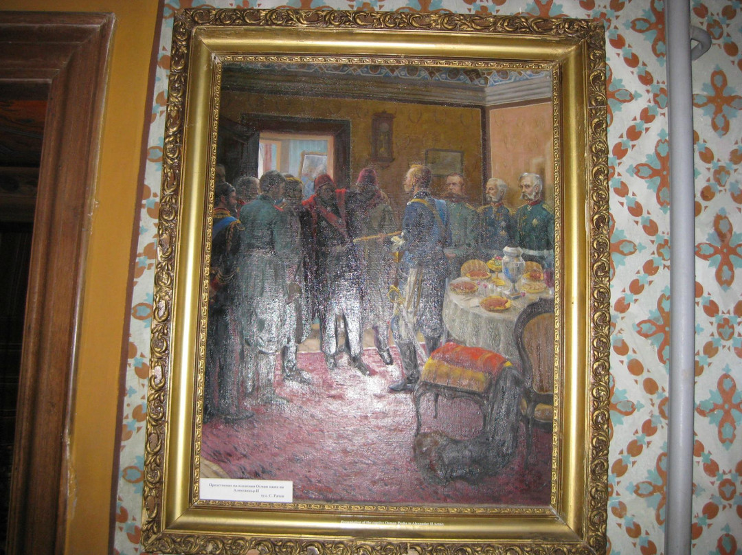 House-Museum of Aleksandr II-普利文必去景点