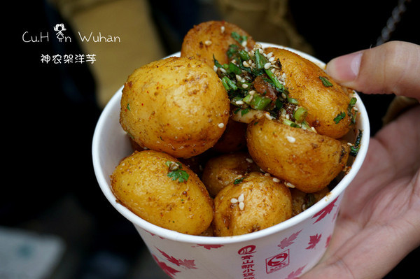 7天武汉江汉路地铁站步行街店主图