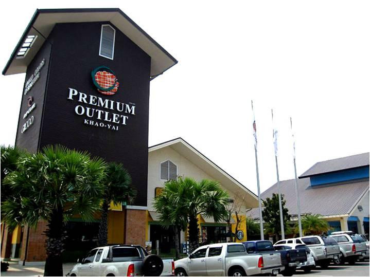 Premium Outlet Khao-Yai景点图片