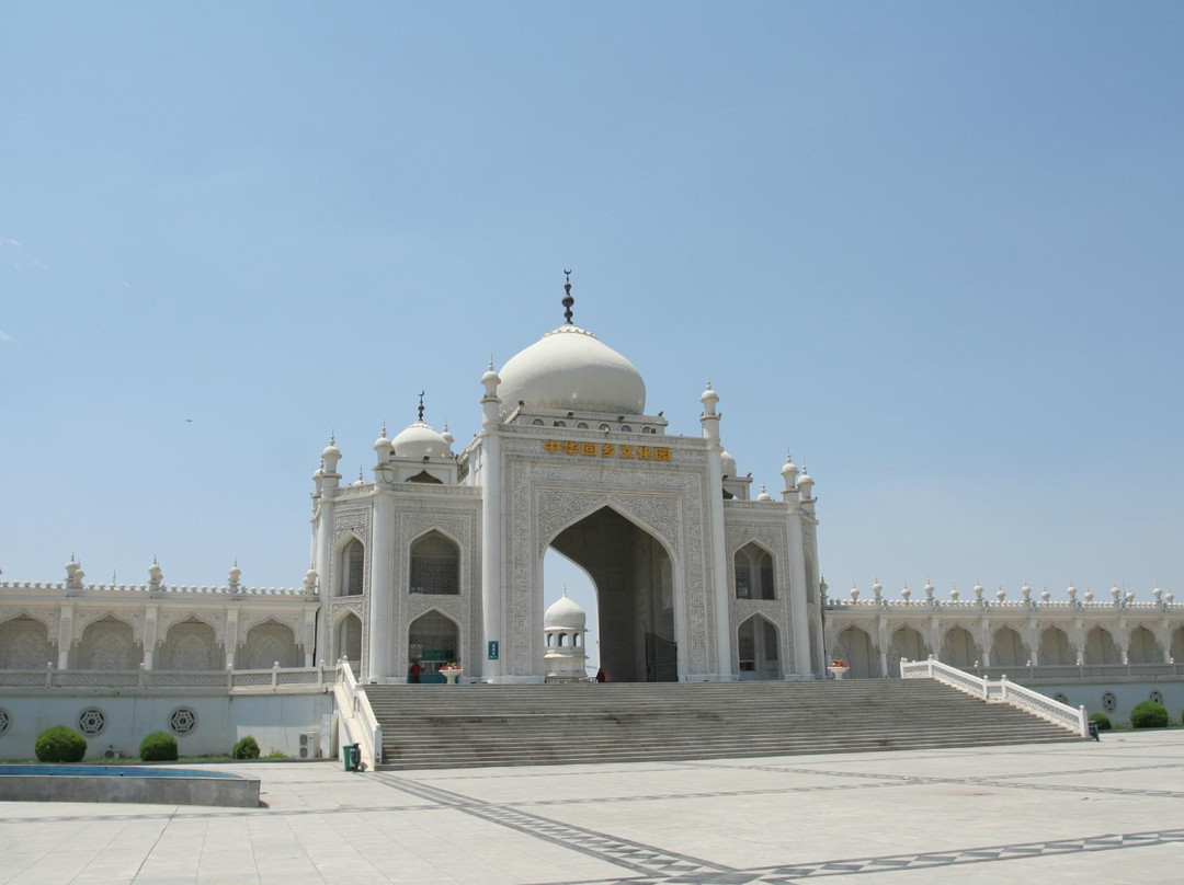 中华回乡文化园-永宁县必去景点