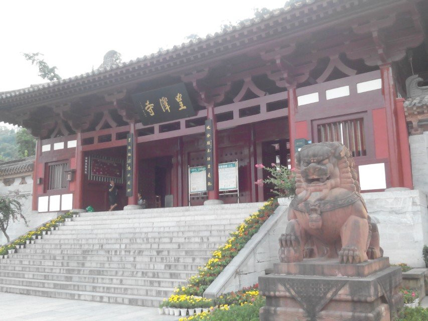 皇泽寺景点图片