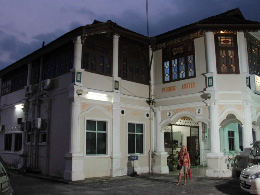 Changkat Jering酒店住宿-Peking Hotel