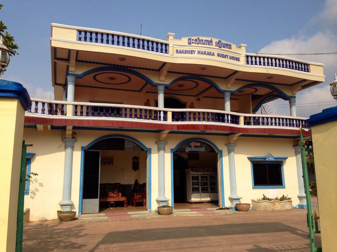 Raksmey Makara Guesthouse
