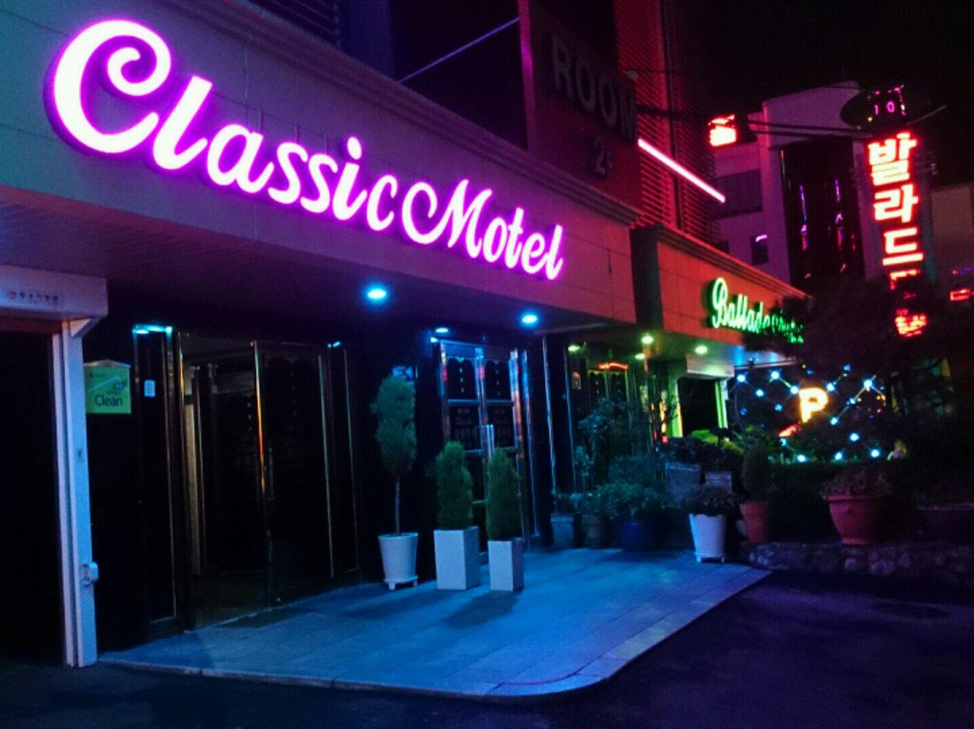 光州市酒店住宿-Classic Motel