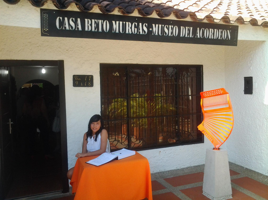 Casa Beto Murgas Museo del Acordeón-巴耶杜帕尔必去景点