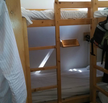 蓝山虹桥国际青年旅舍主图