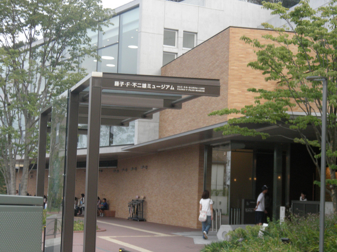 川崎市 藤子·F·不二雄博物馆-川崎市必去景点