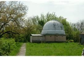 Taras Shevchenko University Astronomical Observatory景点图片