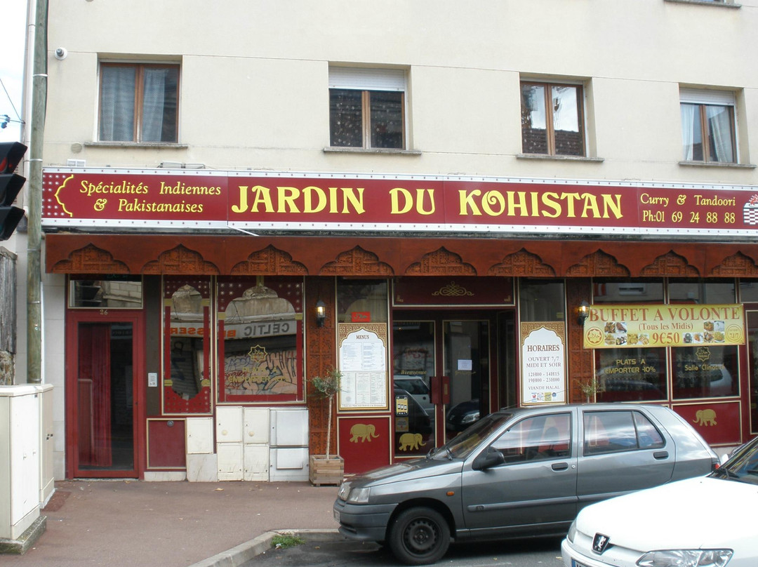 Juvisy-sur-Orge餐馆和美食-Jardin du Kohistan