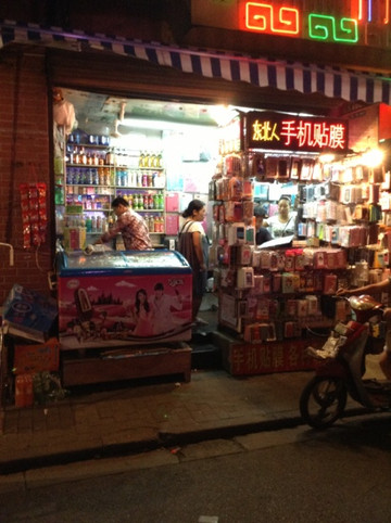 三星路小商品市场-上海市必去景点