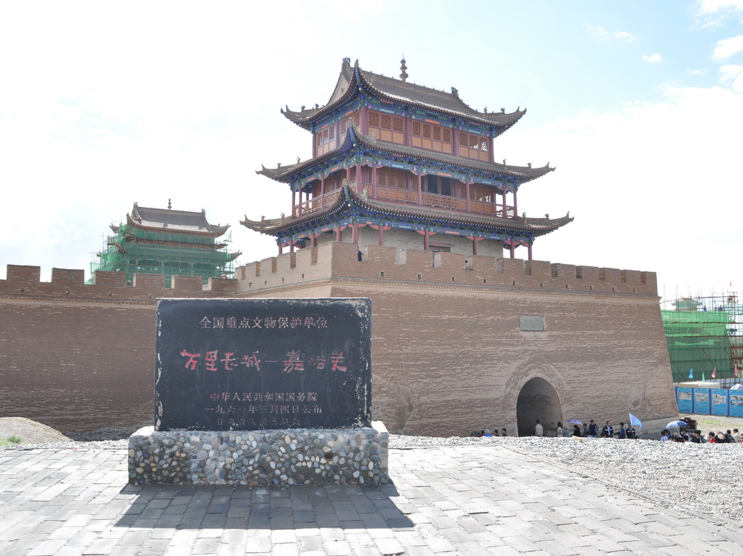 嘉峪关长城景点图片