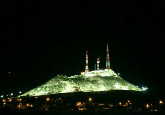 Cerro de la Campana景点图片