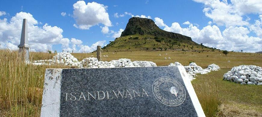 伊散德尔瓦纳战场-Isandlwana必去景点