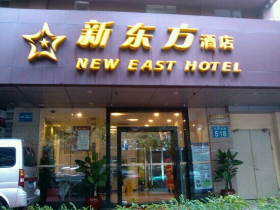 希岸酒店（广州北京路步行街农讲所地铁站店）-客卧