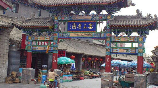 塞上老街-呼和浩特市必去景点