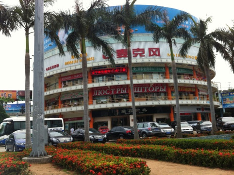 夏日百货-三亚市必去景点