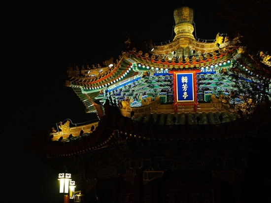 万芳亭公园-北京市必去景点