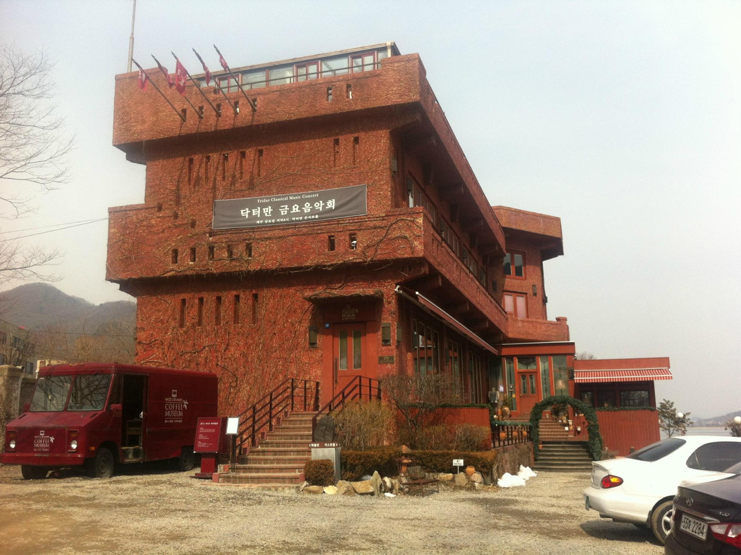 Waltz & Dr.Mahn Coffee Museum-南杨州市必去景点