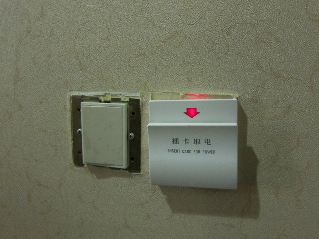 冰川饭店主图