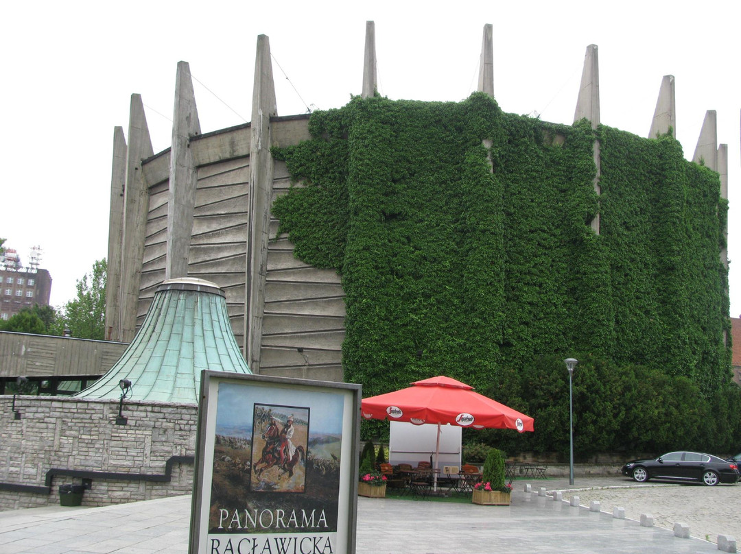 Panorama Racławicka景点图片