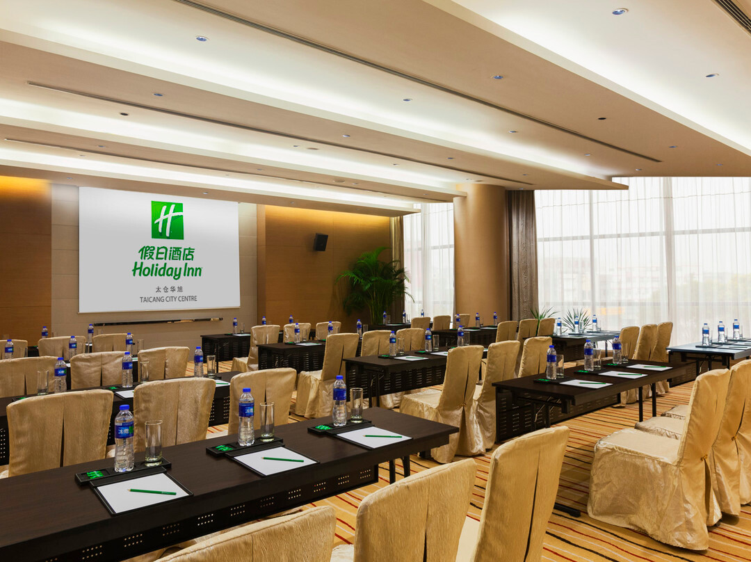 太仓华旭假日酒店主图