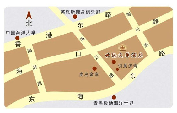 世纪文华酒店主图