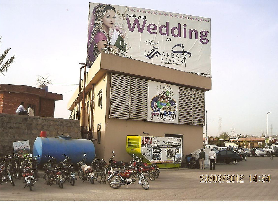 Murree Brewery-拉瓦尔品第必去景点