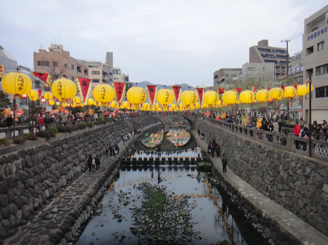 Spectacles Bridge (Meganebashi)-长崎市必去景点