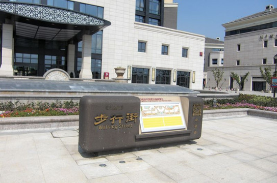 李公堤-苏州市必去景点