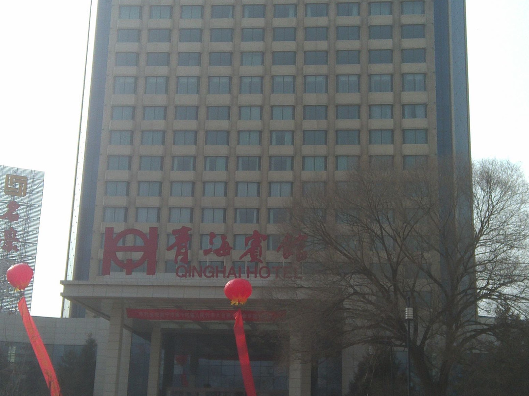 青海宾馆主图
