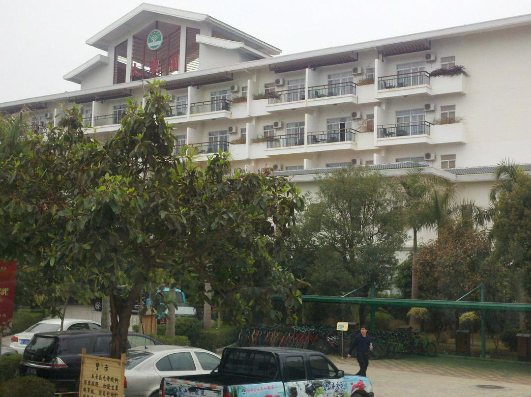 南昆山温泉大观园主图