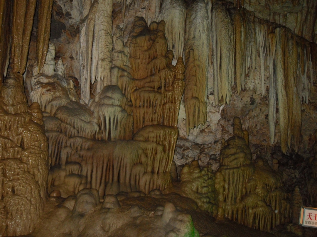 京东大溶洞-北京市必去景点