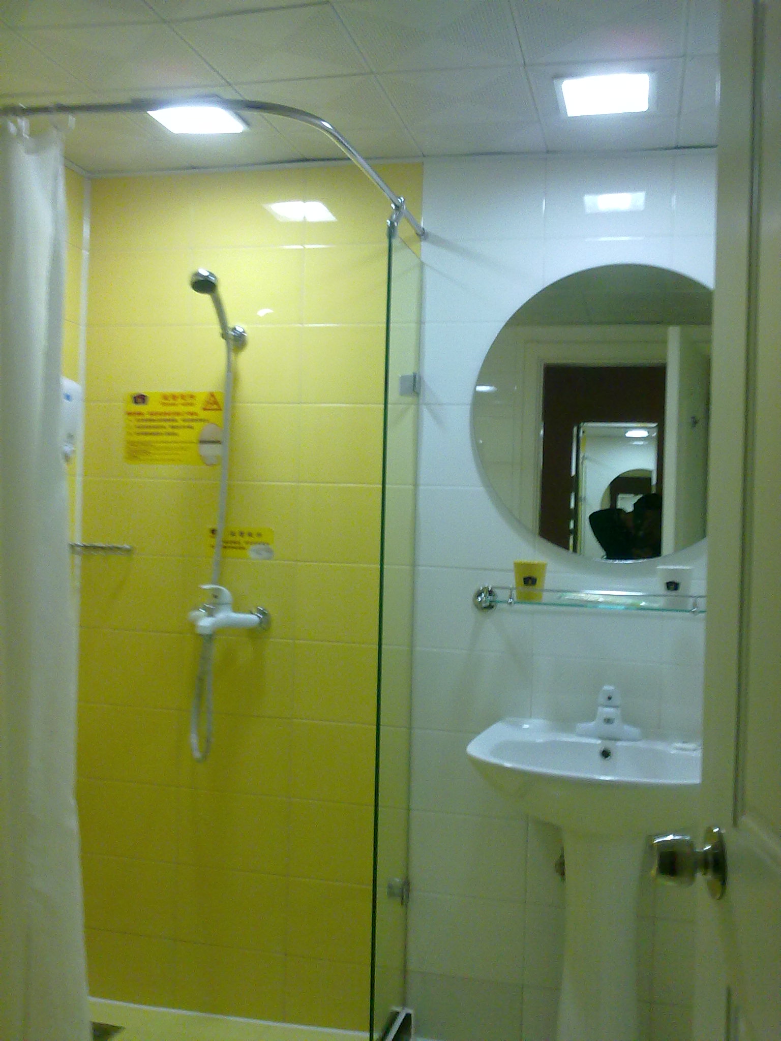 连云港如家海昌路店-客卧