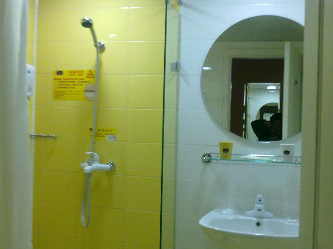 连云港如家海昌路店主图