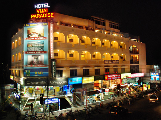 Hotel Vijai Paradise主图