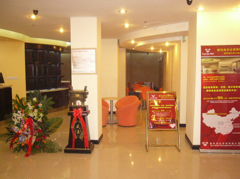 7天优品·哈尔滨中央大街店主图