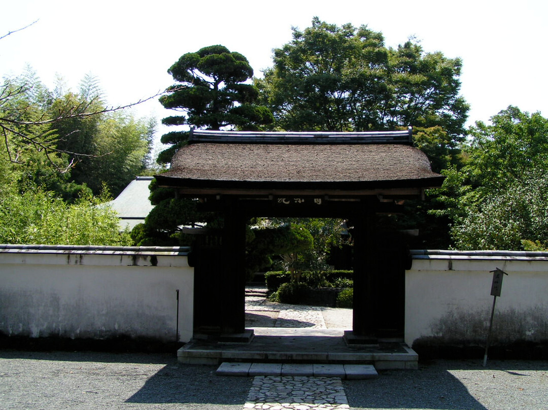 Urakuen Garden-犬山市必去景点