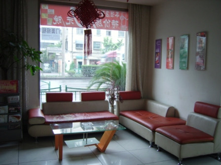 全季酒店（上海杨浦体育馆店）主图