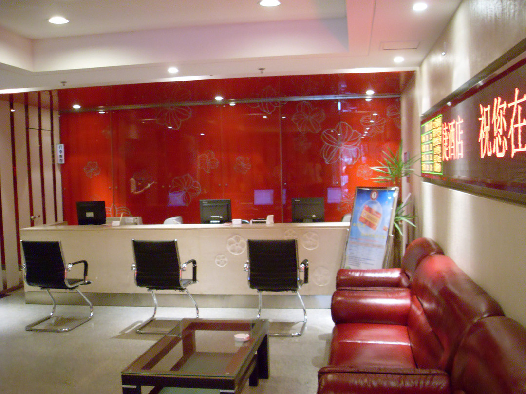 蓟盛快捷酒店主图