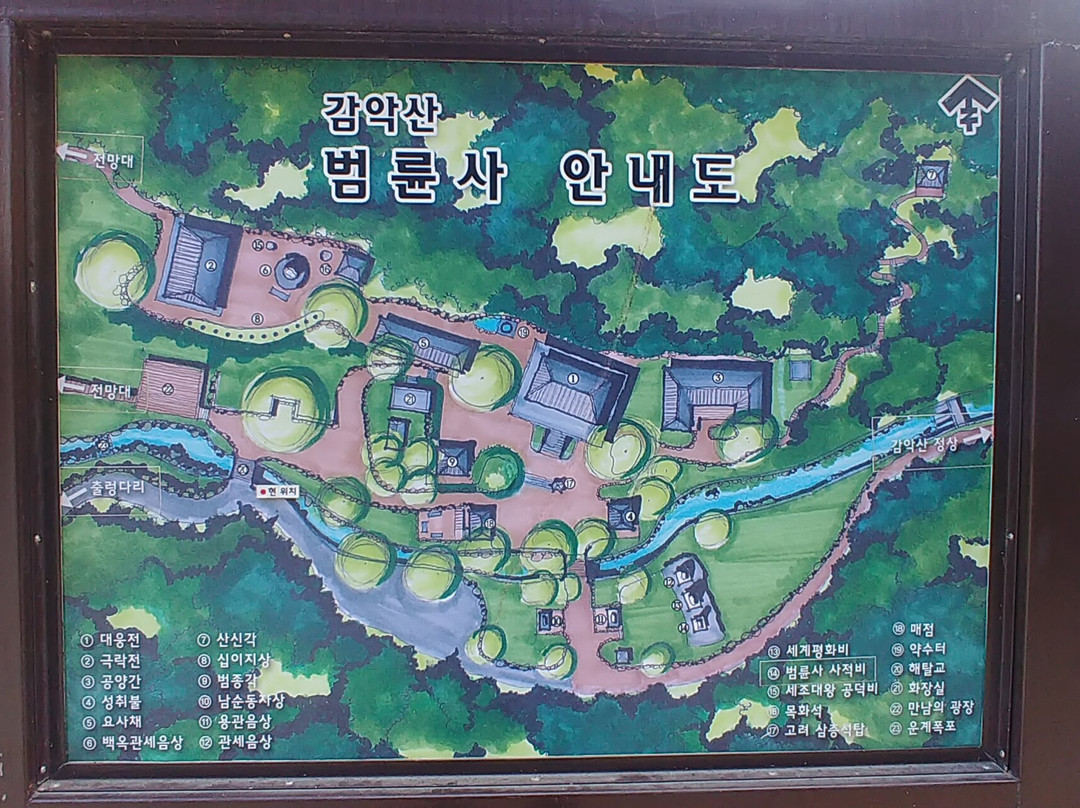 범륜사-坡州市必去景点