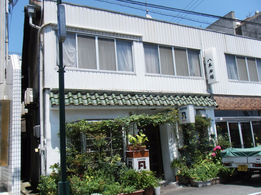 Yagi Ryokan