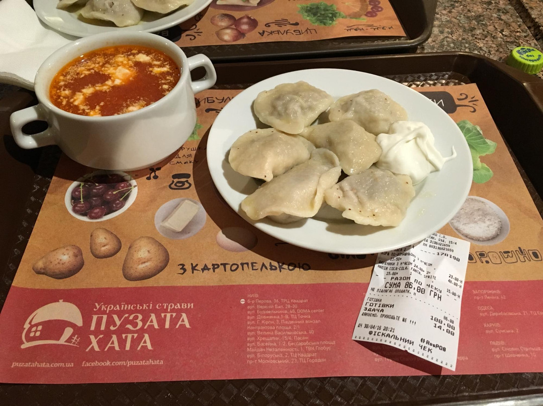 Velyka Buhaivka餐馆和美食-Restaurant Puzata Hata
