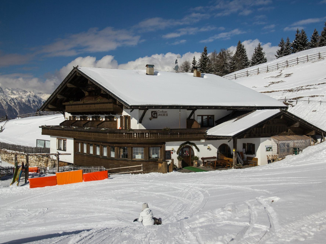 Gasthaus Jocher