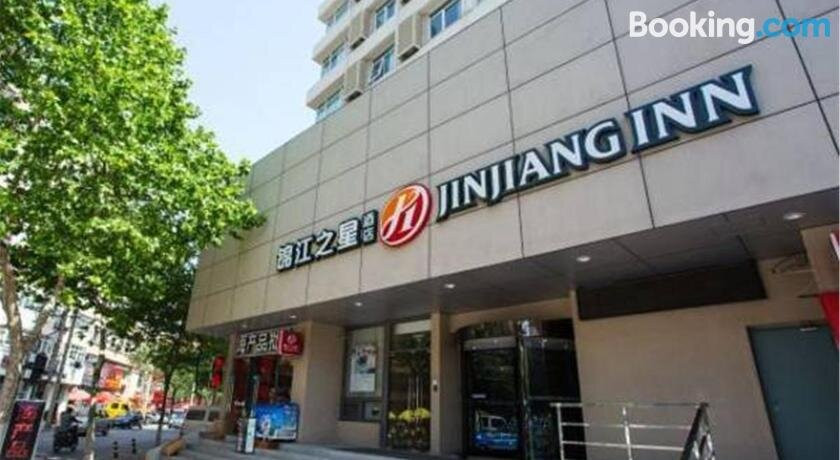 锦江之星品尚酒店(青岛栈桥火车站店)主图