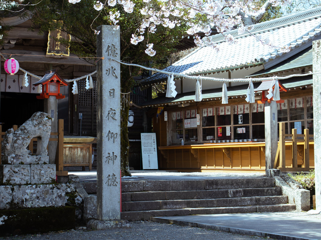 Tsunomine Shrine-阿南市必去景点