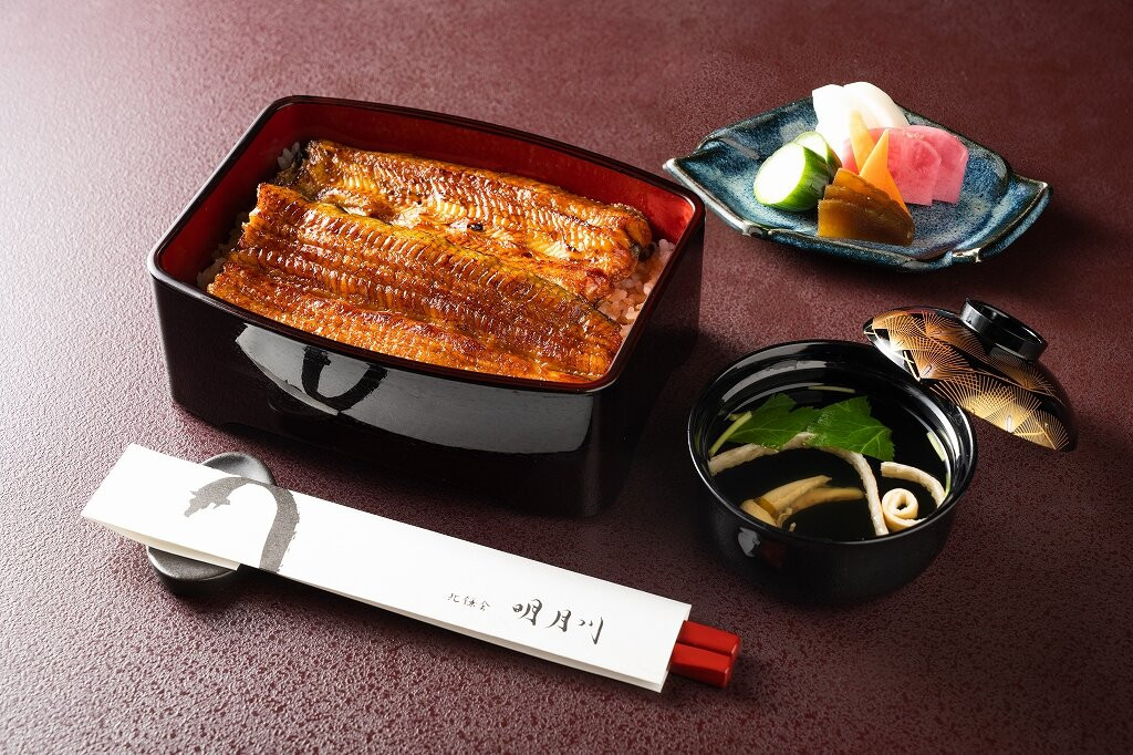 うなぎ  明月川