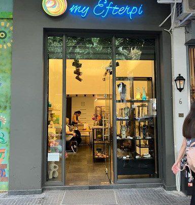 My Efterpi-塞萨洛尼基必去景点