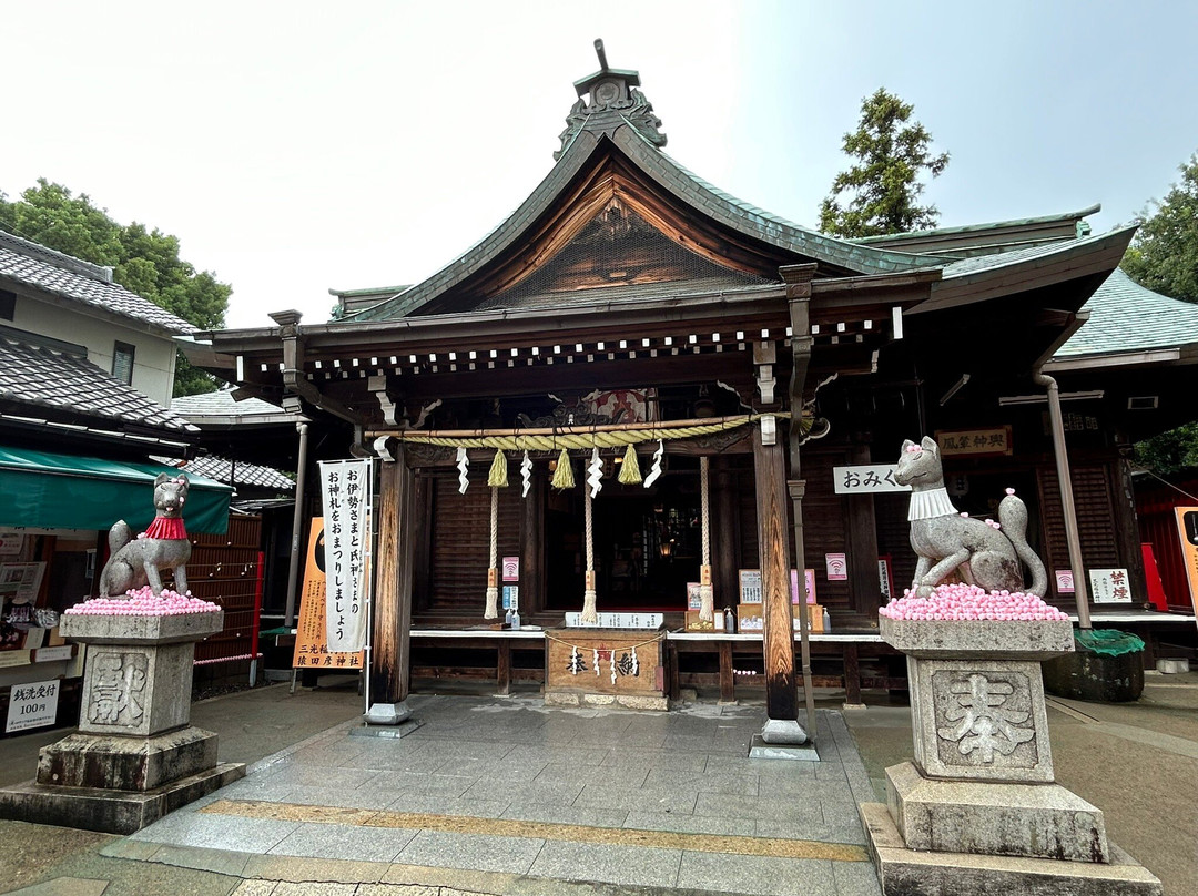 Sanko Inari Shrine-犬山市必去景点
